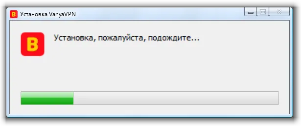 Окно установщика VanyaVPN в Windows 7 с полосой прогресса